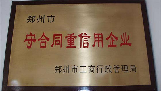 多乐游戏官网怎么注册