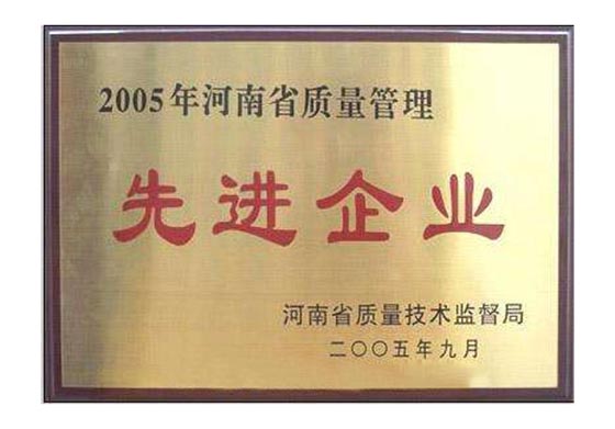 多乐够级是啥游戏