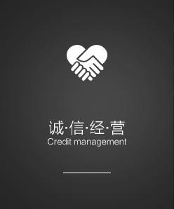 多乐够级是啥游戏